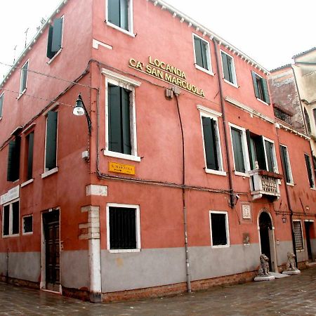 Guesthouse Ca' San Marcuola 2 Венеция Экстерьер фото